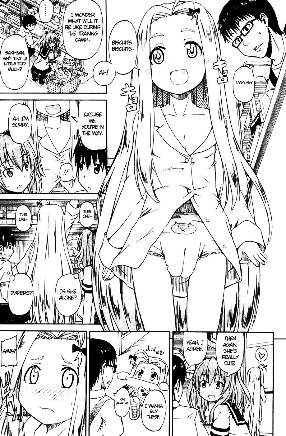 Hentai Manga Comic-Nyou-ken !-Chapter 3-7